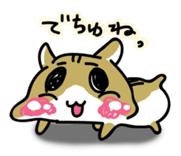 Mr.Hamster's sticker #7393944