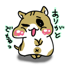 Mr.Hamster's sticker #7393945