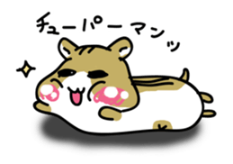 Mr.Hamster's sticker #7393946