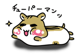 Mr.Hamster's sticker #7393946