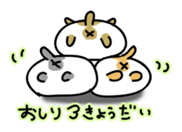 Mr.Hamster's sticker #7393947