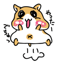 Mr.Hamster's sticker #7393948