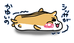 Mr.Hamster's sticker #7393951