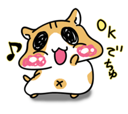 Mr.Hamster's sticker #7393952