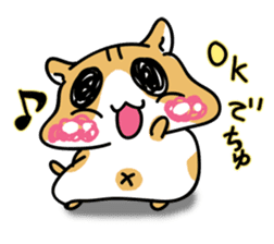 Mr.Hamster's sticker #7393952