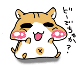 Mr.Hamster's sticker #7393953