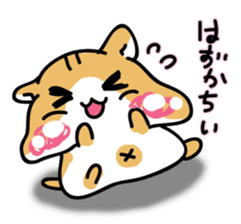 Mr.Hamster's sticker #7393954