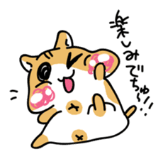 Mr.Hamster's sticker #7393956