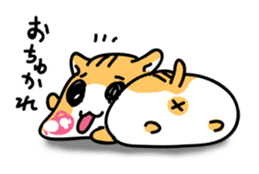 Mr.Hamster's sticker #7393960