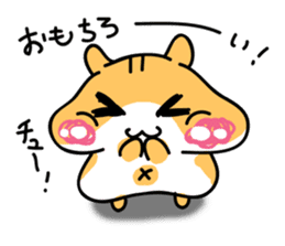 Mr.Hamster's sticker #7393961