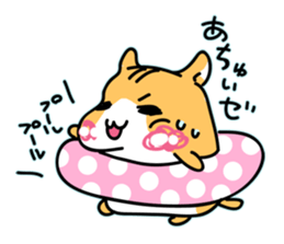 Mr.Hamster's sticker #7393962