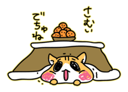 Mr.Hamster's sticker #7393963