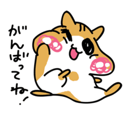 Mr.Hamster's sticker #7393965