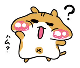 Mr.Hamster's sticker #7393966
