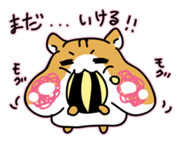 Mr.Hamster's sticker #7393967