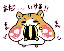 Mr.Hamster's sticker #7393967