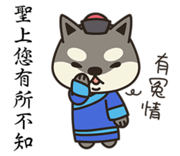 Shiba Inu Little Butt 6:Palace Life sticker #7394020