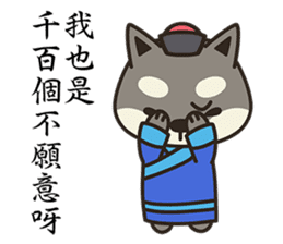 Shiba Inu Little Butt 6:Palace Life sticker #7394027