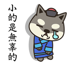 Shiba Inu Little Butt 6:Palace Life sticker #7394040