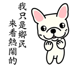 Shiba Inu Little Butt 6:Palace Life sticker #7394045