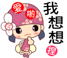 I love Flower Fairy 6 sticker #7394068