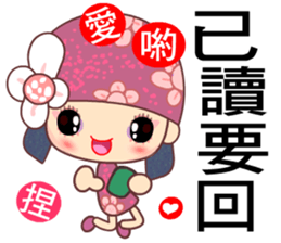 I love Flower Fairy 6 sticker #7394074