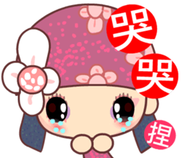 I love Flower Fairy 6 sticker #7394079