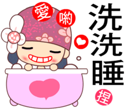 I love Flower Fairy 6 sticker #7394085