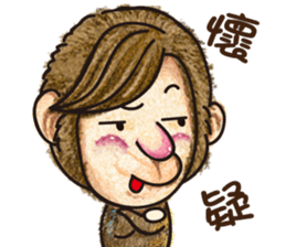 Five YEN six-color (life of) sticker #7394126