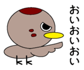 Enjaku sticker #7394215