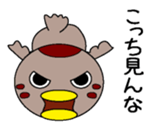 Enjaku sticker #7394219