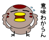 Enjaku sticker #7394229