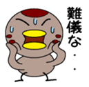Enjaku sticker #7394239