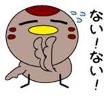 Enjaku sticker #7394241