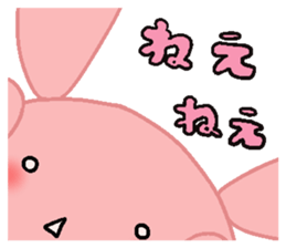 rapisan. sticker #7394455