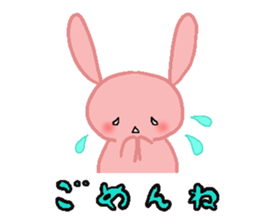 rapisan. sticker #7394461