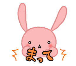 rapisan. sticker #7394462