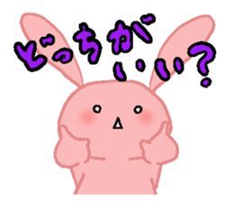 rapisan. sticker #7394464