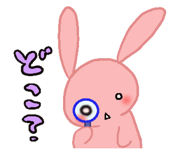 rapisan. sticker #7394465