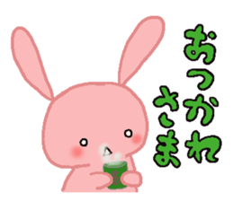 rapisan. sticker #7394466