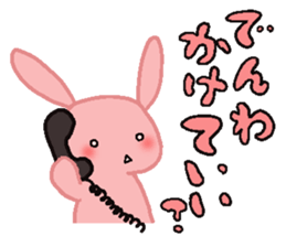 rapisan. sticker #7394467