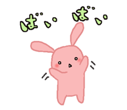 rapisan. sticker #7394472