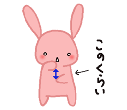 rapisan. sticker #7394483