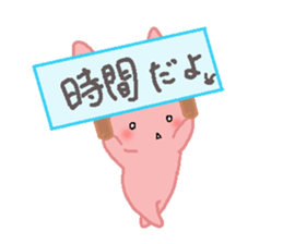 rapisan. sticker #7394484