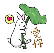 Hoya Bunny sticker #7394710