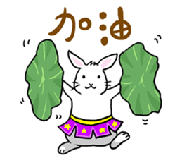 Hoya Bunny sticker #7394711