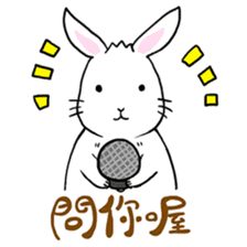 Hoya Bunny sticker #7394712