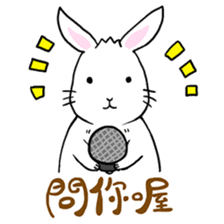 Hoya Bunny sticker #7394712