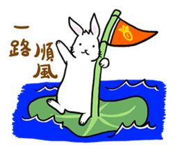 Hoya Bunny sticker #7394722