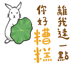 Hoya Bunny sticker #7394729